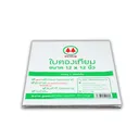 Thumbnail 2 of ตราสนคู่ กระดาษใบตองเทียม 12x12 นิ้ว FP0003