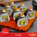 Thumbnail 3 of ข้าวแสนดี ข้าวญี่ปุ่น 100% 2 กก. x 4