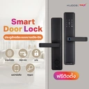Thumbnail 2 of TrueX  ชุดล็อคประตูอัจฉริยะ Pro Zigbee สำหรับประตูแบบบานเปิด-ปิด ติดตั้งฟรีพื้นที่กรุงเทพและปริมณฆล