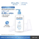 Thumbnail 2 of MizuMi Urea 9 Soothing Dry Rescue Lotion - 250 ml