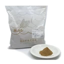 Thumbnail 2 of FUKUSHIMA KATSUO Ramen No Kongo Funmatsu - Mixed Fish Dashi Powder of Soda, Mackerel and Urume Bushi for Ramen (Made in Japan) 1kg x 2 bags