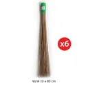 Thumbnail 1 of FLOOR MATE ไม้กวาดก้านมะพร้าว 6 ชิ้น