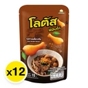 Thumbnail 2 of โลตัส น่องไก่ก๋วยเตี๋ยวเรือ 15 ก. x 12