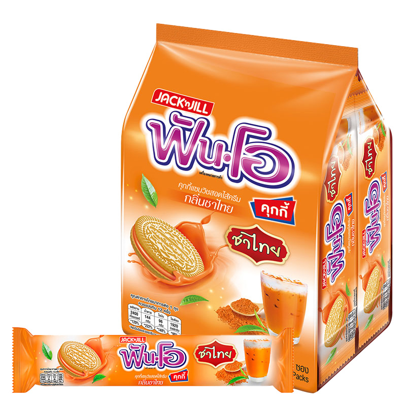 FUN-O Sandwich Cookies Filled with Thai Tea Flavored Cream 40.5 g x 12