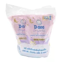 Thumbnail 3 of ดีนี่ ปรับผ้านุ่ม สวีทดรีม ม่วงเข้ม530มลX3+1