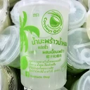 Thumbnail 4 of Jomphan แก้วยาวฝาจุก 300มิลลิลิตร G.300