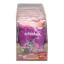 Thumbnail 3 of วิสกัส อาหารแมว สำหรับลูกแมว แซลมอน 80 ก. x 14