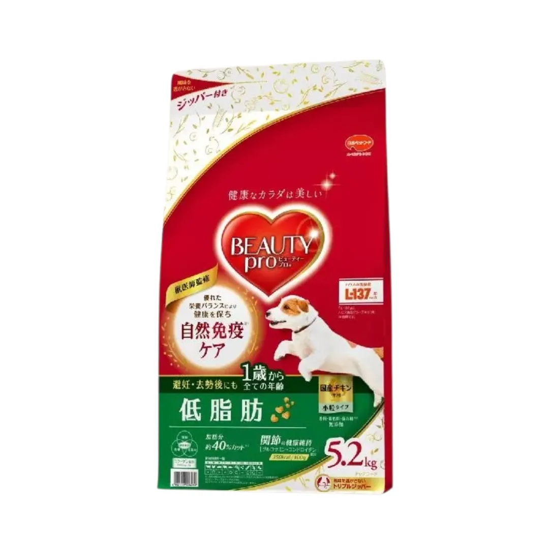 product-main-image