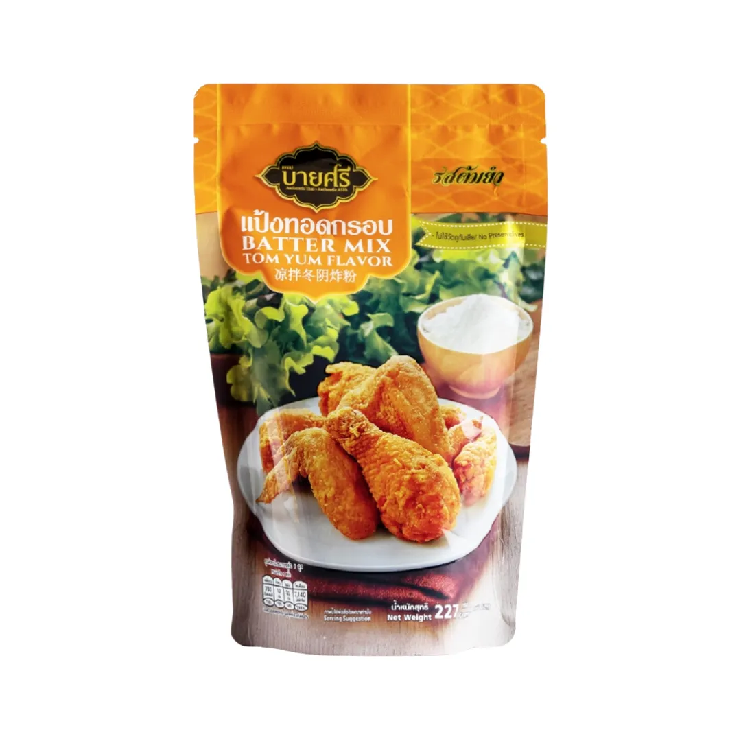product-main-image
