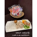 Thumbnail 4 of Zerplaii ก๋วยจั๊บญวน ก๋วยจั๊บอุบล เส้นสด มีหมูยออบแห้ง-ทะเลอบแห้งในซอง รสเย็นตาโฟหม้อไฟ 1 ซอง