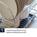 Thumbnail 5 of HomeHuk ที่คว่ำจาน 2 ชั้น พร้อมที่ใส่ช้อนส้อม ถาดรองน้ำ 52 x 25 x 32 ซม. สีขาว