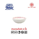 Thumbnail 1 of SB ชามกลมใบบัว ลายแคทลียา 6 นิ้ว แพ็ค6