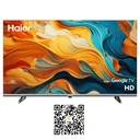 Thumbnail 5 of Haier TV รุ่น 32H5F 32 HDR10 Smart Google TV with Dolby Audio
