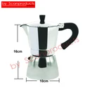 Thumbnail 1 of กาต้มกาแฟ หม้อต้มกาแฟสด เอสเพรสโซ่ ขนาด 6 ถ้วย/300ml. By Scanproducts Moka Pot 6cup Premium