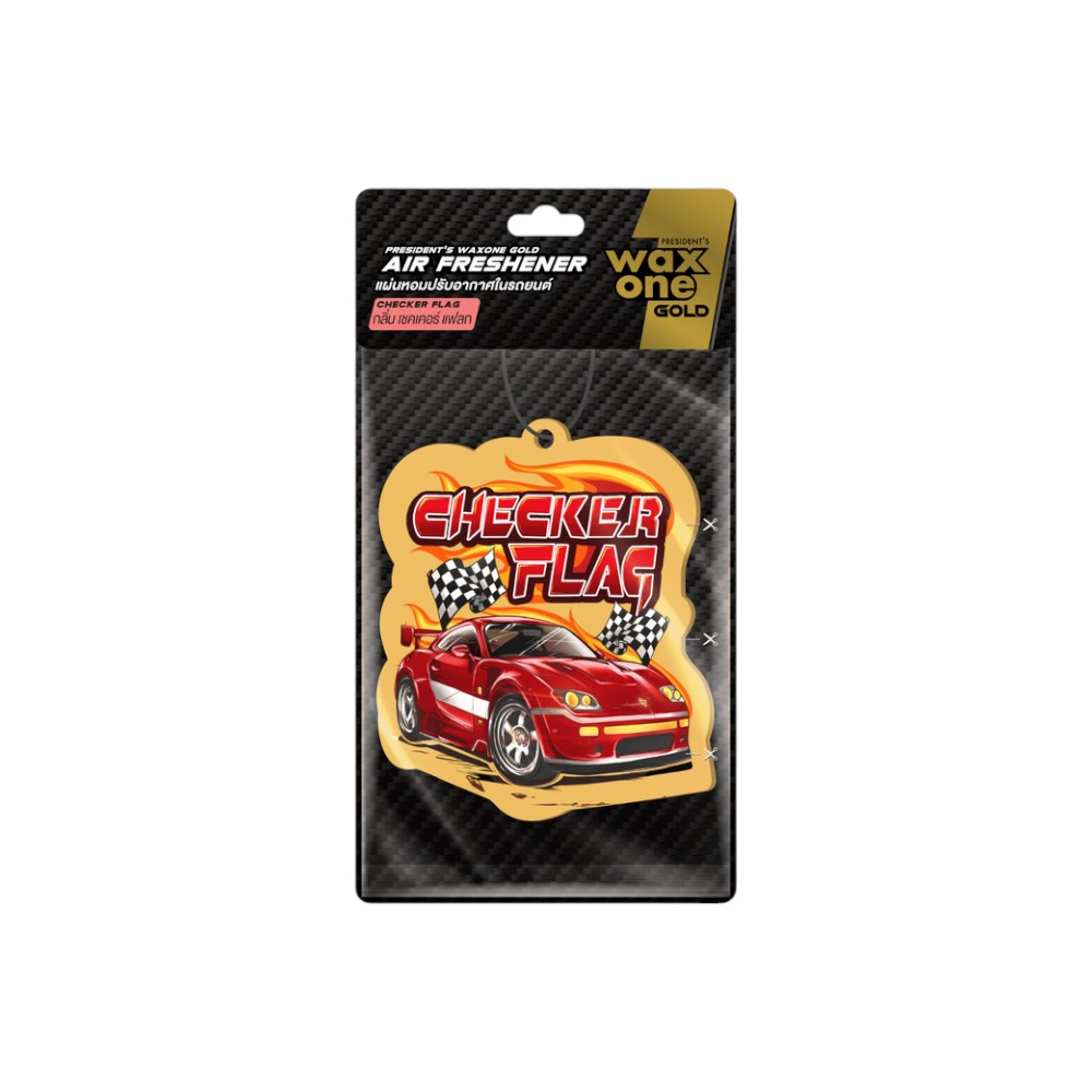 President's WaxOne Gold Air Freshener แว็กวัน โกลด์ แผ่นน้ําหอมปรับอากาศในรถยนต์ 13 g. Checker Flag