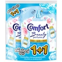 Thumbnail 2 of คอมฟอร์ท บิวตี้ เพอร์ฟูม น้ำยาปรับผ้านุ่ม กลิ่นอินโนเซ้น 1 ล. 1 แถม 1