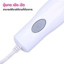 Thumbnail 3 of เครื่องปั่นอเนกประสงค์ แบรนด์ Star kitchen