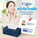 Thumbnail 4 of เซลล็อกซ์ เดคเคอร์ กระดาษเช็ดหน้า ซอฟท์แพ็ค 110 แผ่น x 4