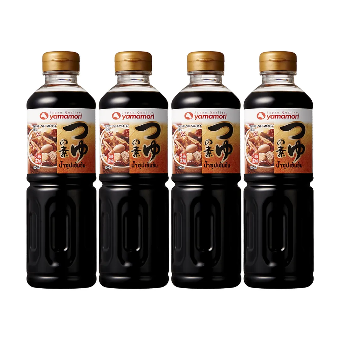 product-main-image