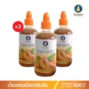 Thumbnail 1 of น้ำมะขามเปียกเข้มข้น