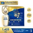 Thumbnail 2 of ENFAGROW Baby Milk Powder Enfinitas Stage 3 ( 475 g x 3 ) 1.425 kg