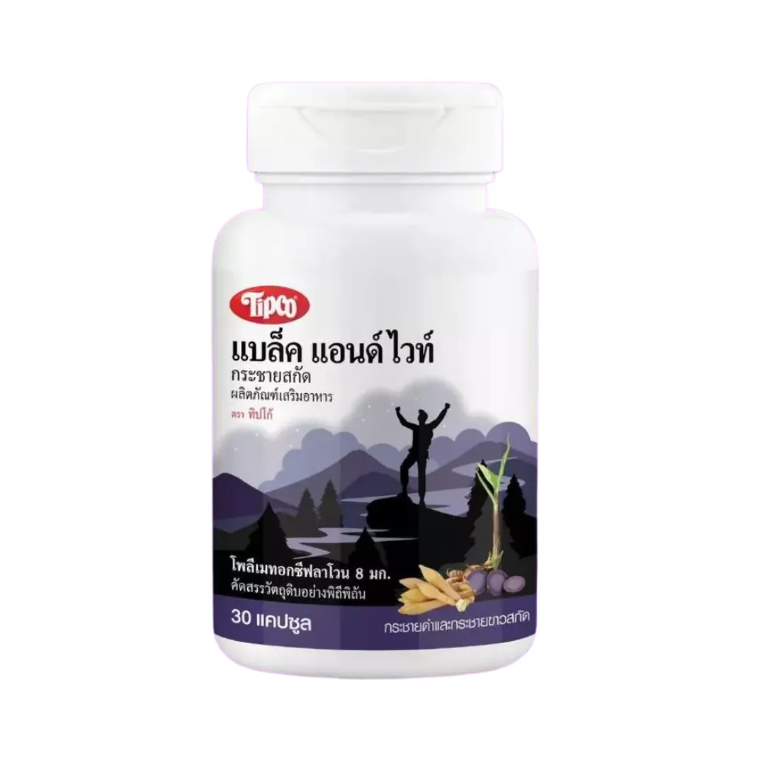 product-main-image