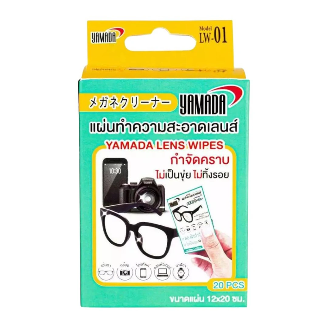 product-main-image
