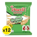 Thumbnail 2 of ฮานามิ ข้าวเกรียบกุ้ง รสโนริสาหร่าย 15 ก. x 12