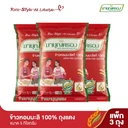 Thumbnail 2 of มาบุญครอง ข้าวหอมมะลิ 100% ถุงแดง 5 กก. x 3