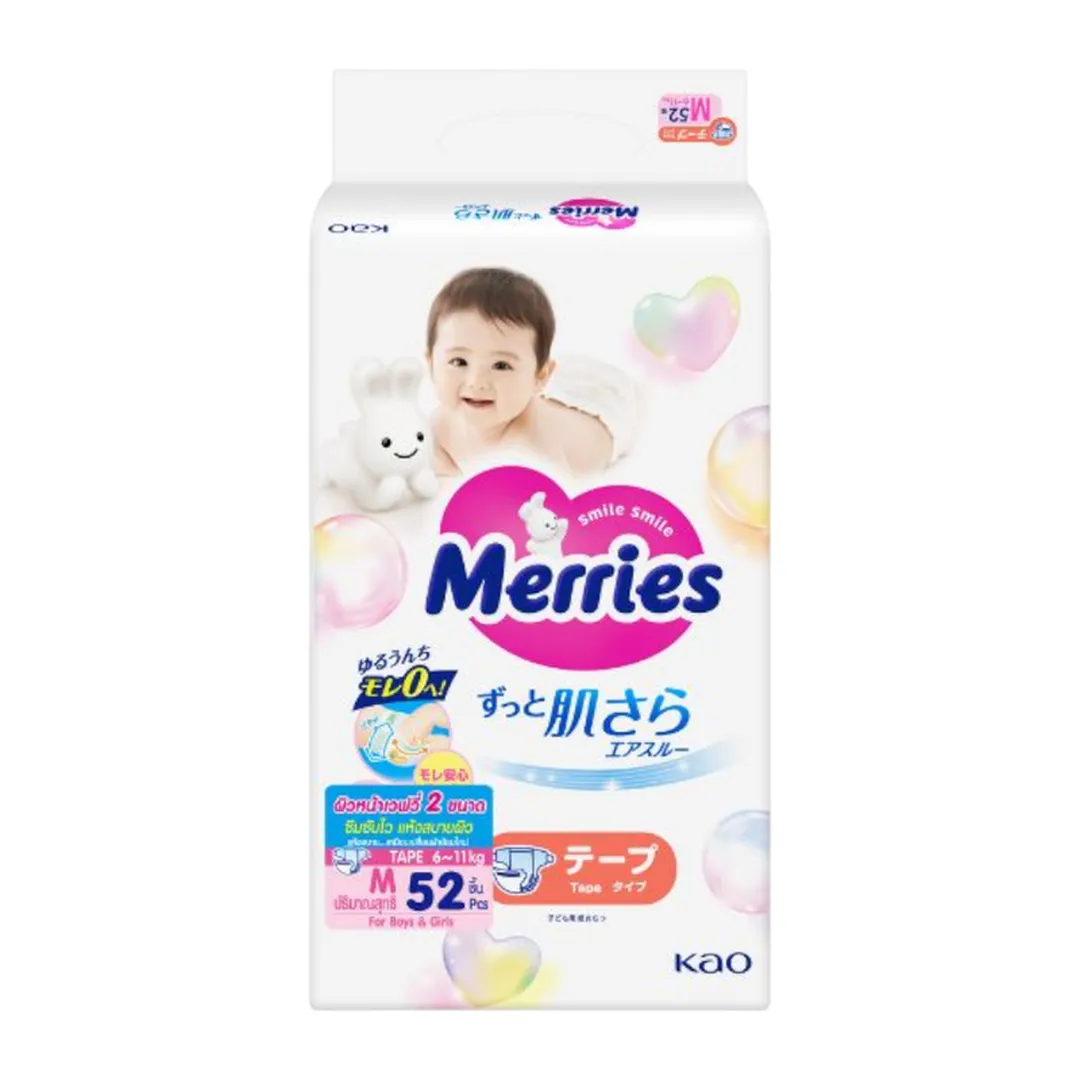 product-main-image