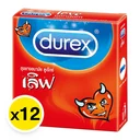 Thumbnail 2 of ดูเร็กซ์ เลิฟ ถุงยางอนามัย 52.5 มม. 3 ชิ้น x12