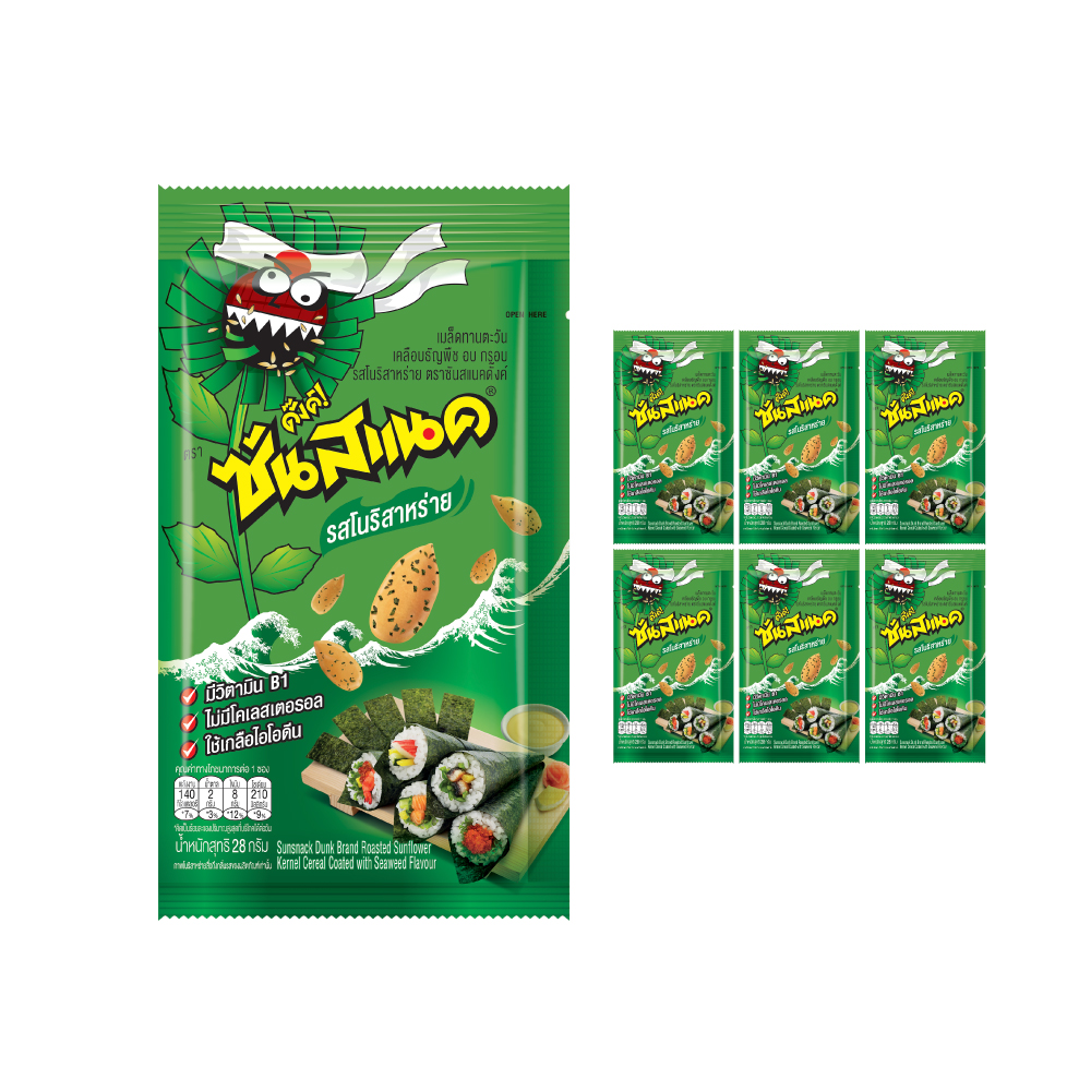 SUNSNACK Nori Seaweed Flavor 28 g x 3