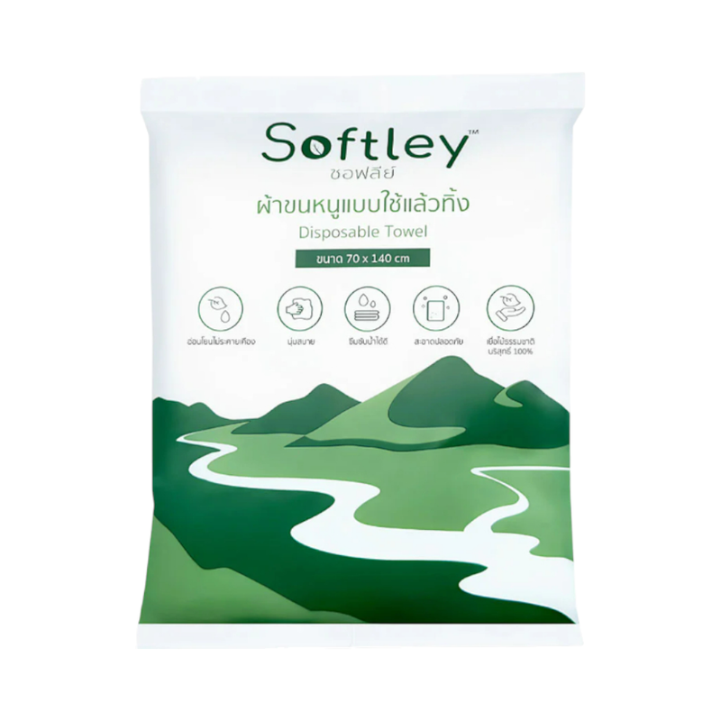 SOFTLEY DISPOSABLE TOWEL 70 x 140 cm.