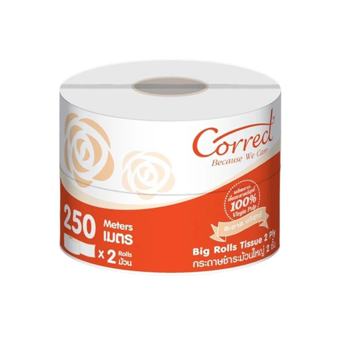 product-main-image