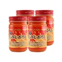 Thumbnail 1 of YOUKI Spicy Grated Radish Paste - Nama Momiji Oroshi with Radish, Carrot and Red Pepper  (Made in Japan) 110g x 4 bottles