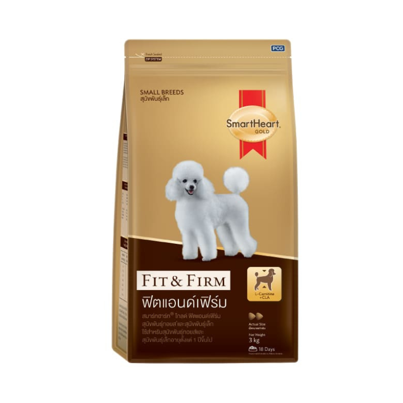 SmartHeart GOLD Fit&Firm Small Breed 20 kg.