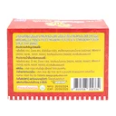 Thumbnail 4 of พิพ มาร์ชแมโลว์ เฟรนฟราย 20 ก. x 12