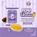 Thumbnail 3 of แบะแซ ตราปลาแฟนซีคาร์ฟ ขนาด 500 กรัม 2 ถุง