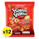 Thumbnail 2 of โรลเลอร์ โคสเตอร์ มันฝรั่งทอดกรอบ รสชิกเก้นฮอตแอนด์สไปซี่ 12 ก. x 12