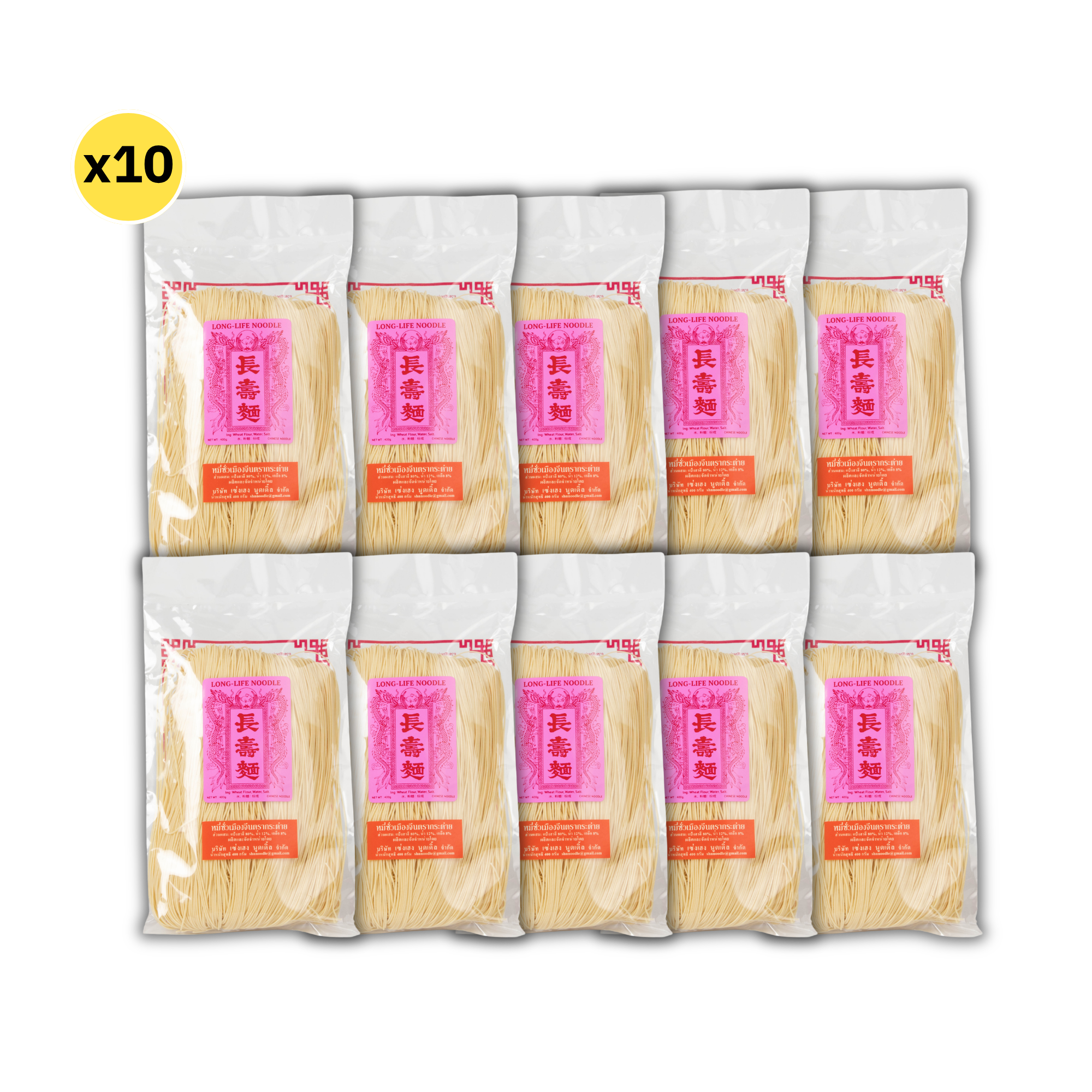 RABBIT BRAND CHINESE NOODLES 400 g