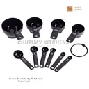 Thumbnail 3 of ตะแกรงชงกาแฟสำหรับ เครื่อง Espresso ตะแกรงตัน 58 MM