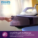 Thumbnail 2 of ฟิลิปส์ หม้อหุงข้าวดิจิตอล 1 ลิตร รุ่น HD3030