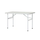 Thumbnail 1 of NEWSTORM Folding Table Model BT-04J
