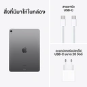 Thumbnail 4 of Apple iPad Air 11-inch (M2) Wi-Fi 256GB Space Gray