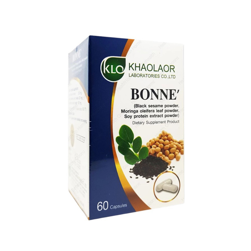 Khaolaor ขาวละออ บอนเน่ งาดําผสมใบมะรุมและโปรตีนสกัดจากถั่วเหลือง 60 แคปซูล/กล่อง