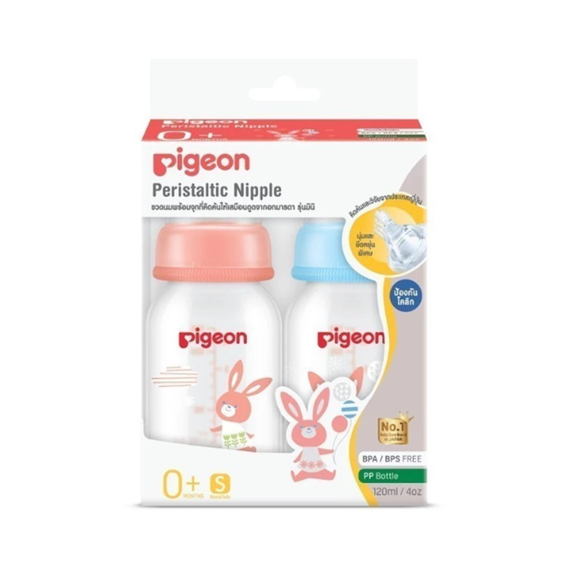 Pigeon พีเจ้น ขวดนมคอมาตรฐาน RPP ลาย กระต่าย จุกมินิไซส์ 4ออนซ์ และ 8ออนซ์ แพ็คคู่ 4 Oz+จุกนม S