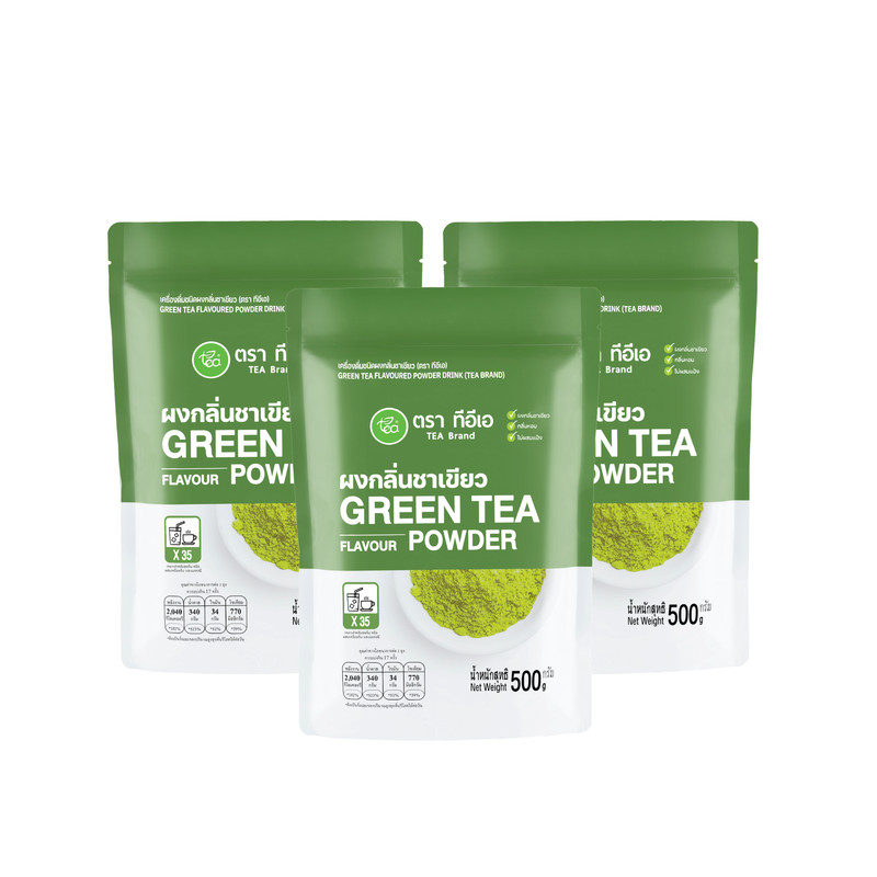 TEA Instant Green Tea Powder (500 g) x 3 Bags