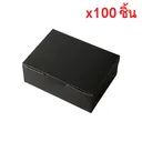 Thumbnail 1 of Quickpack - กล่อง Signature จัดเบรค/Snack สีดำด้าน (M) ขนาด 12x16x6cm – 100 กล่อง