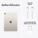 Thumbnail 4 of Apple iPad Air 11-inch (M3) Wi-Fi + Cellular 128GB Starlight (2025)