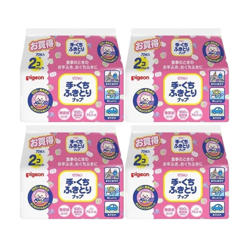 Pigeon พีเจ้น เบบี้ไวพส์ สูตรแฮนด์แอนด์เม้าท์ 70ชิ้น แพคเดี่ยว/2/4 แพ็คคู่ 4